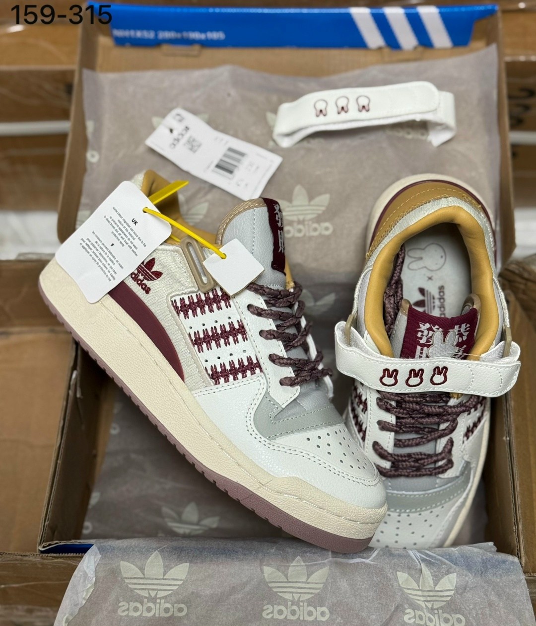 adidas x raf simons ozweego 2 black,кроссовки черные,,кроссовки adidas raf simons ozweego 3 black,кроссовки adidas