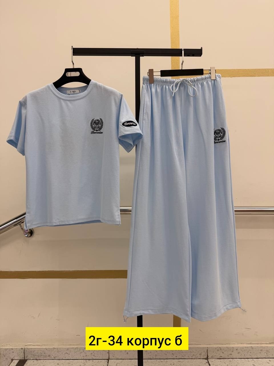 женские костюмы,женский спортивный костюм,стильные женские костюмы,костюм двойка двухнитка,костюм женские спортивные костюмы