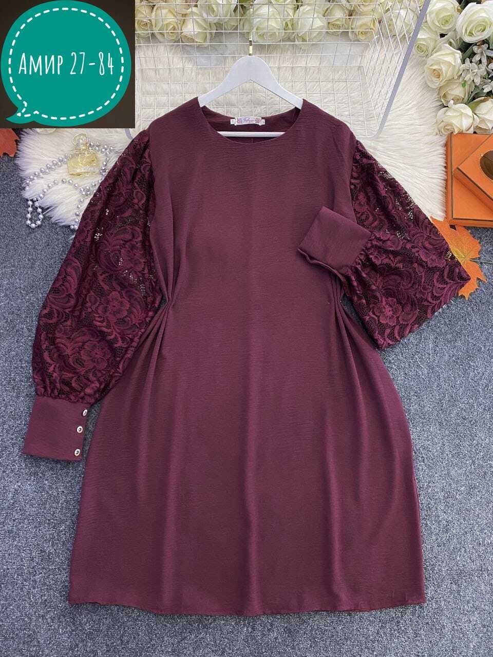 нарядное платье,платье,женские платья больших размеров,платье для полных,платье миди