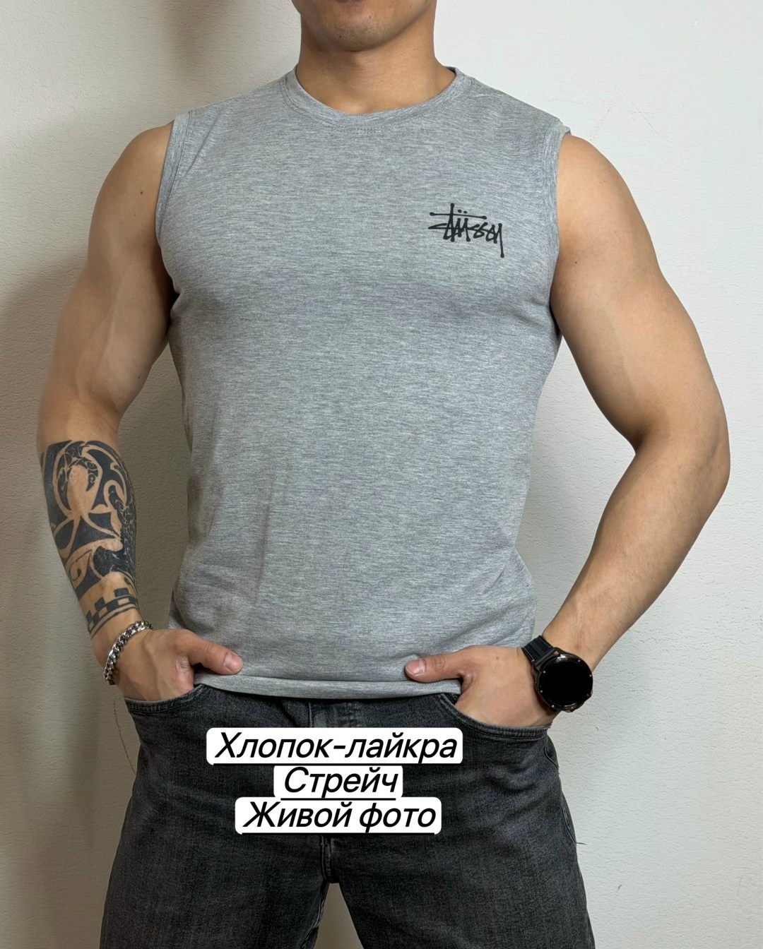 майка мужская,майка для фитнеса,футболки мужские,майка для фитнеса мужская,майка для мужчин