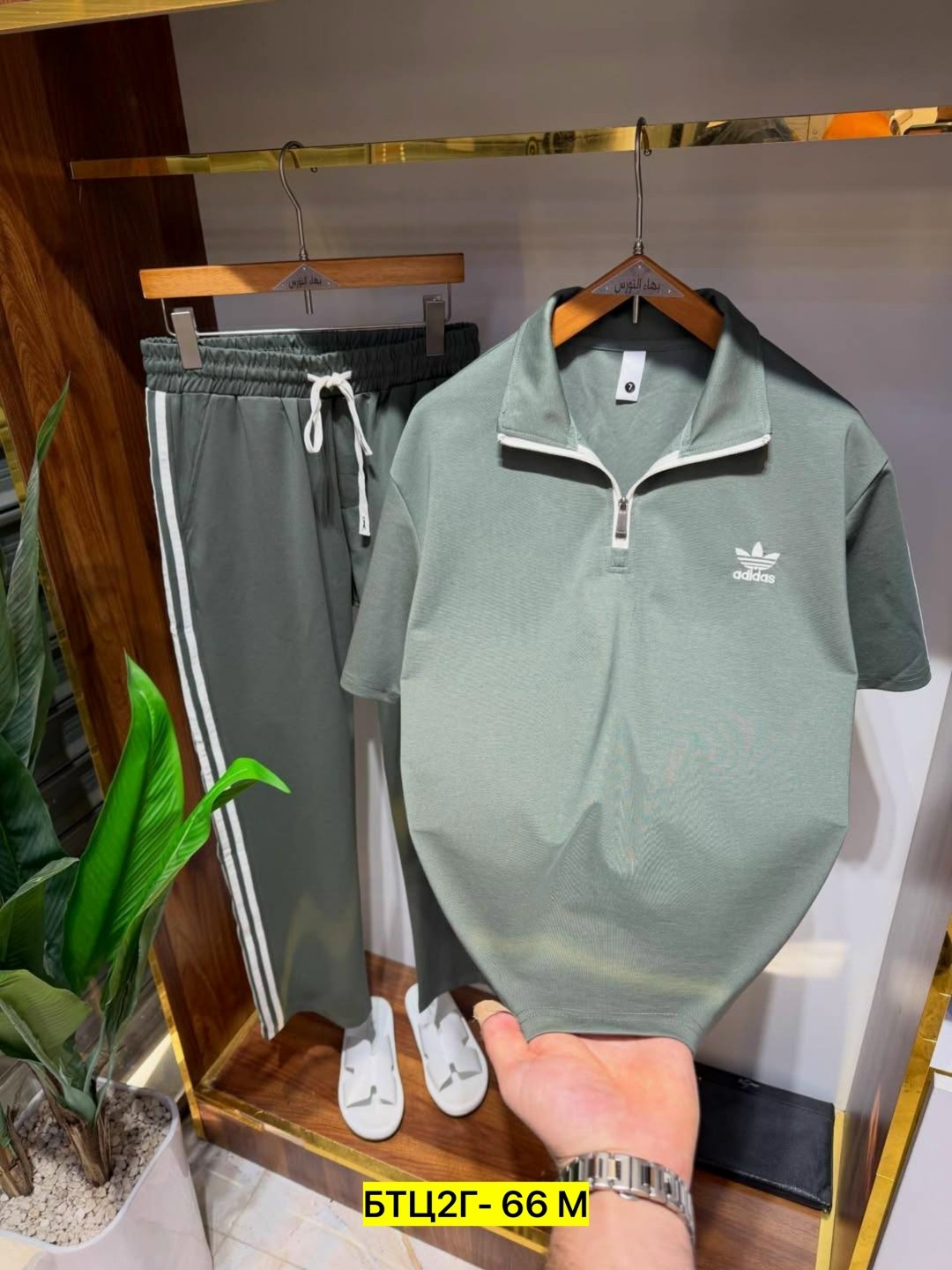 костюм спортивный мужской,костюм спортивный адидас,спортивный костюм adidas originals,адидас строгий костюм спортивный,спортивный костюм мужской спортивный костюм