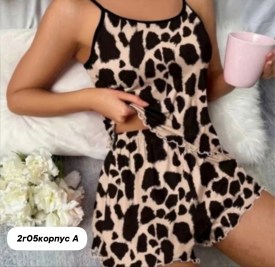 Домашняя одежда