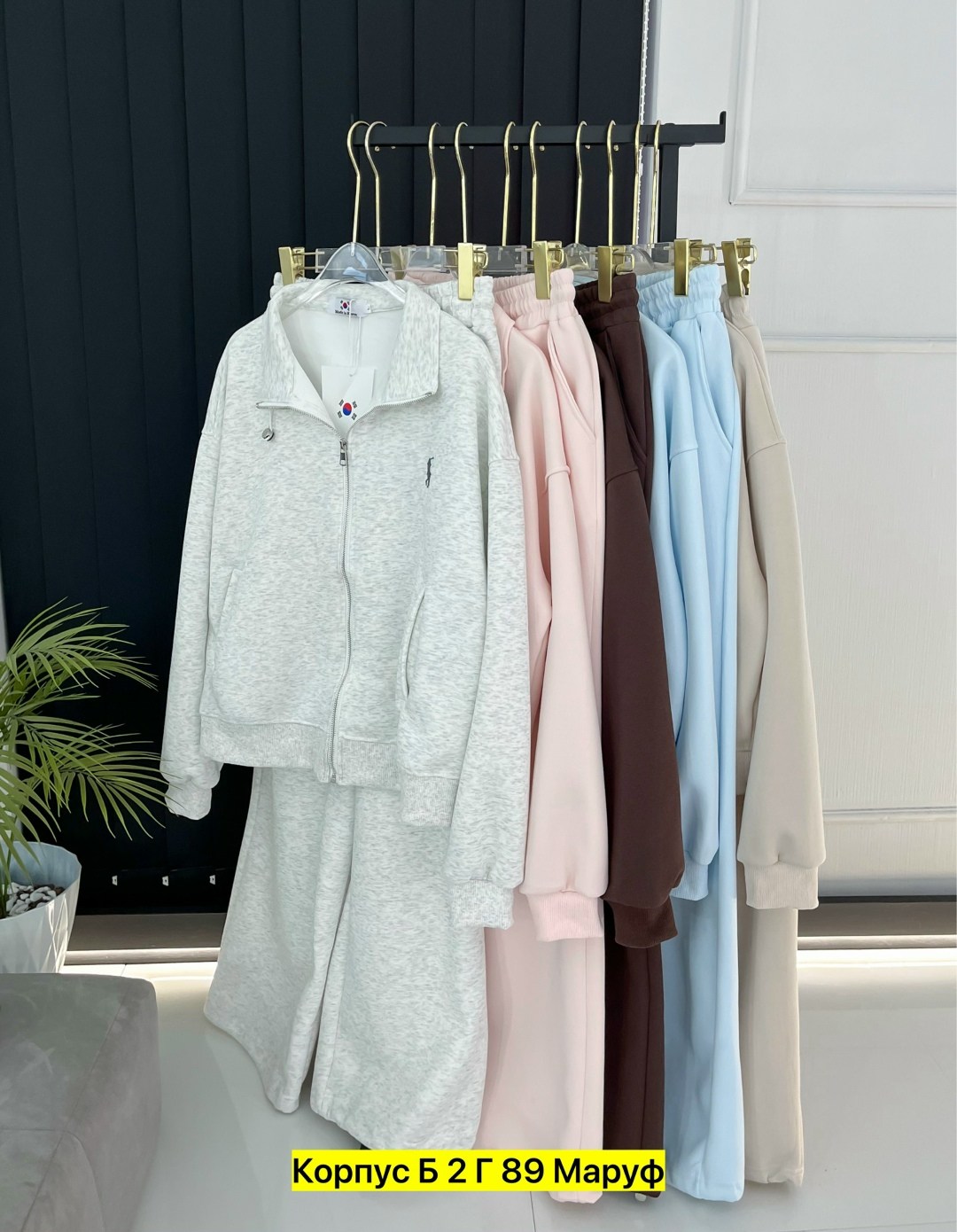 спортивные костюмы женские,костюм спортивный,женский костюм,cпортивный костюм женский на флисе,костюм двойка