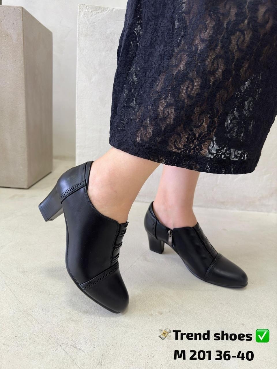,туфли женские, женская,ботильоны женские,полуботинки на каблуке
