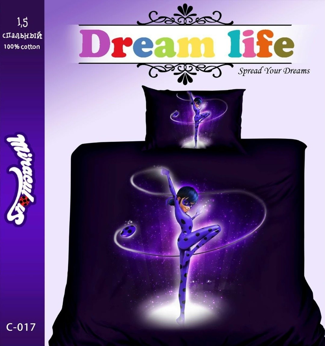 комплект постельного белья детский,постельное белье dream life,dream life постельное белье детское,постельное белье детское 1,постельное белье детская
