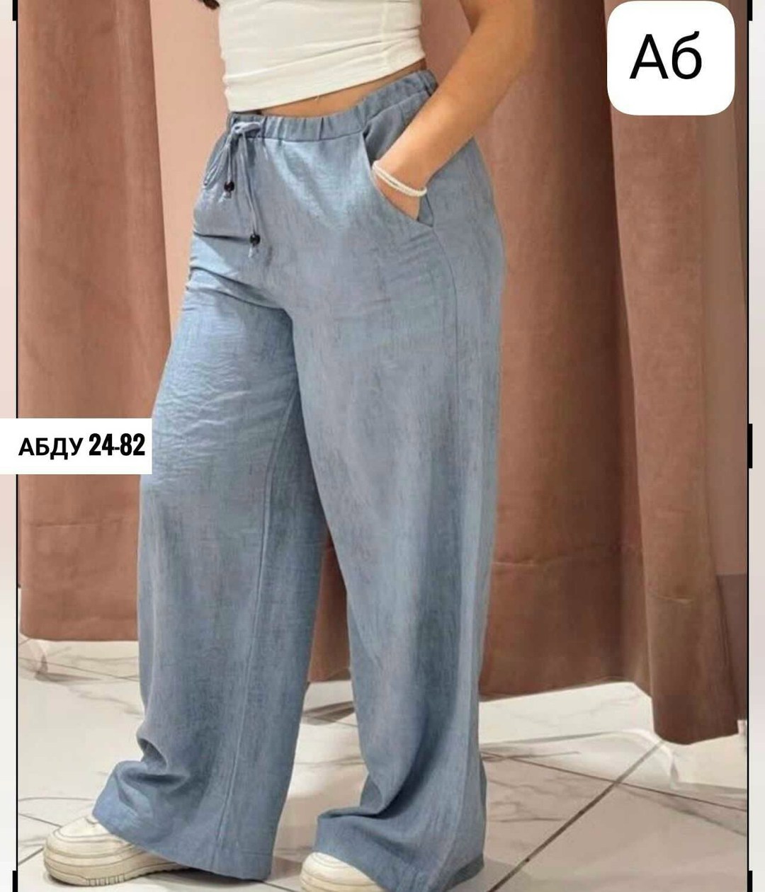 джинсы широкие,женские широкие джинсы,джинсовые брюки,брюки джинсы,палаццо брюки летние