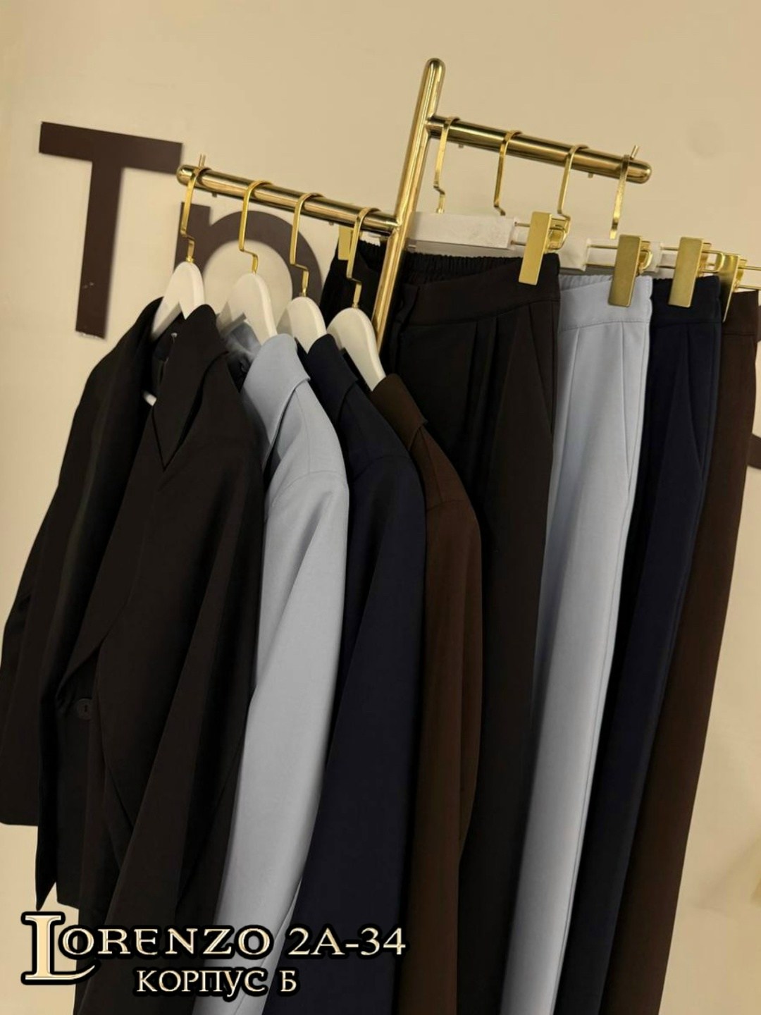 женский брючный костюм,брючный костюм,женский костюм kirundo oversize пиджак и свободные брюки,женский костюм,костюм классический