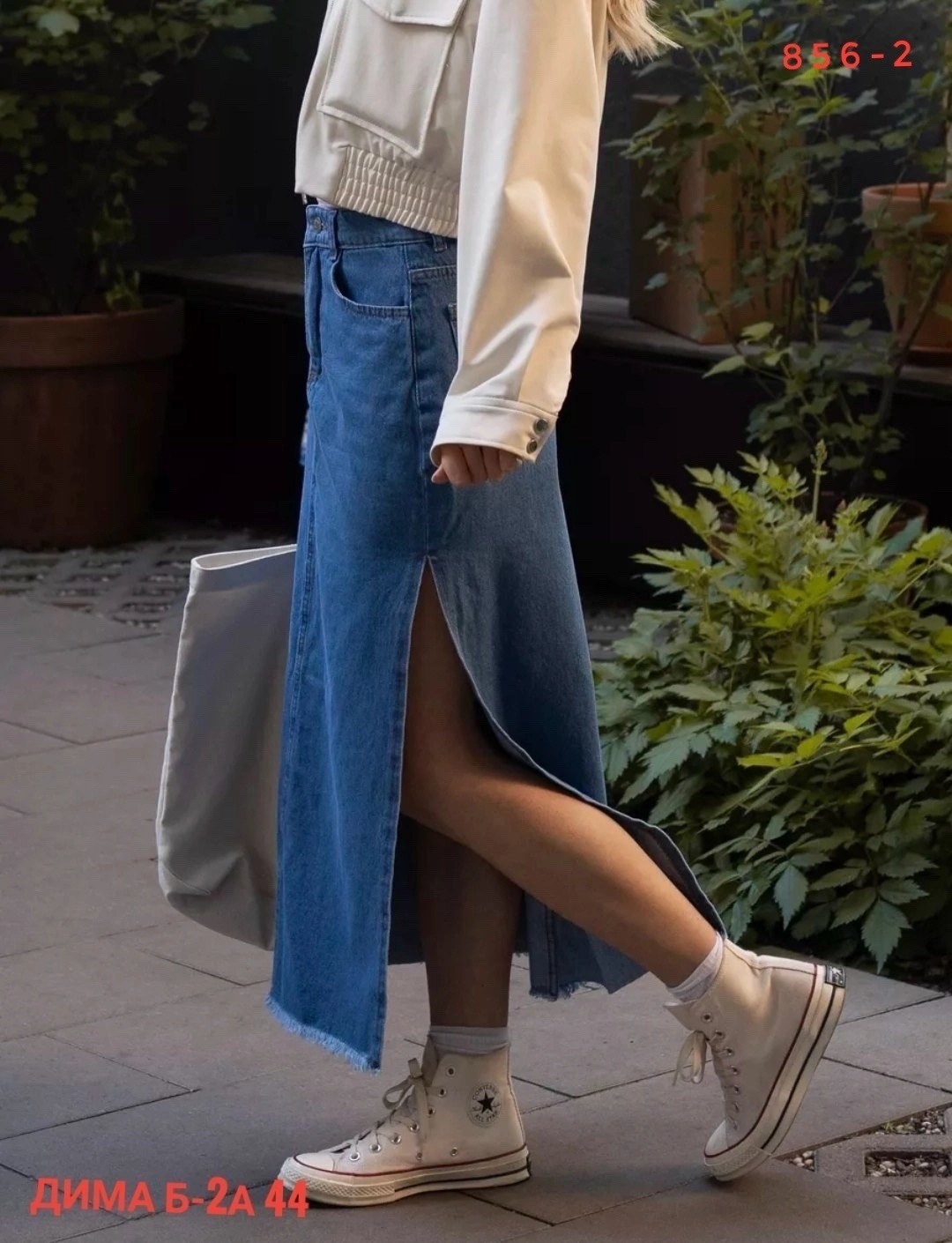 длинная джинсовая юбка,джинсовая юбка макси,джинсовая юбка,юбка джинсовая миди,женская джинсовая юбка