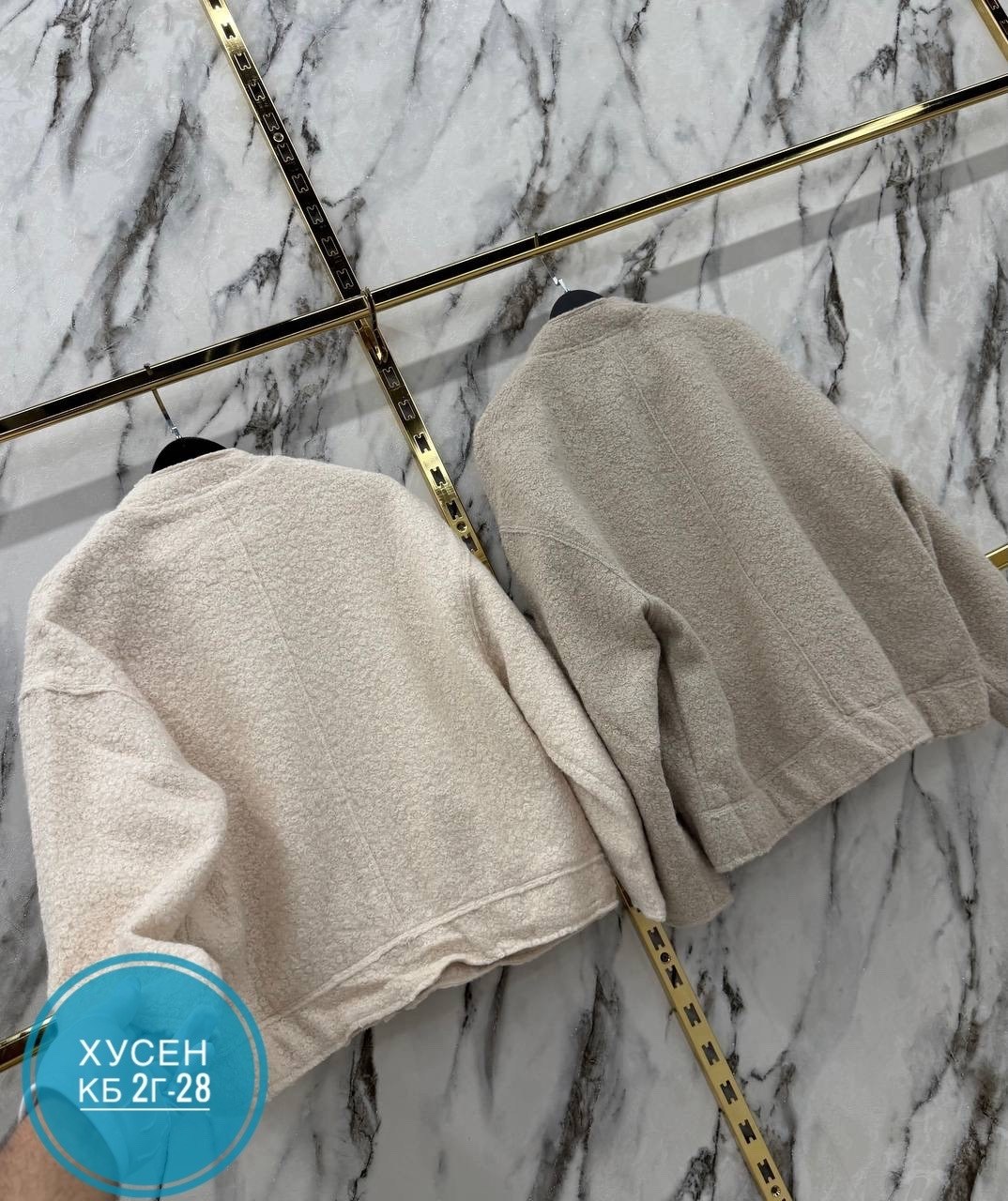 женская куртка,куртка,куртка барашка,кардиган фенди,кардиган женский