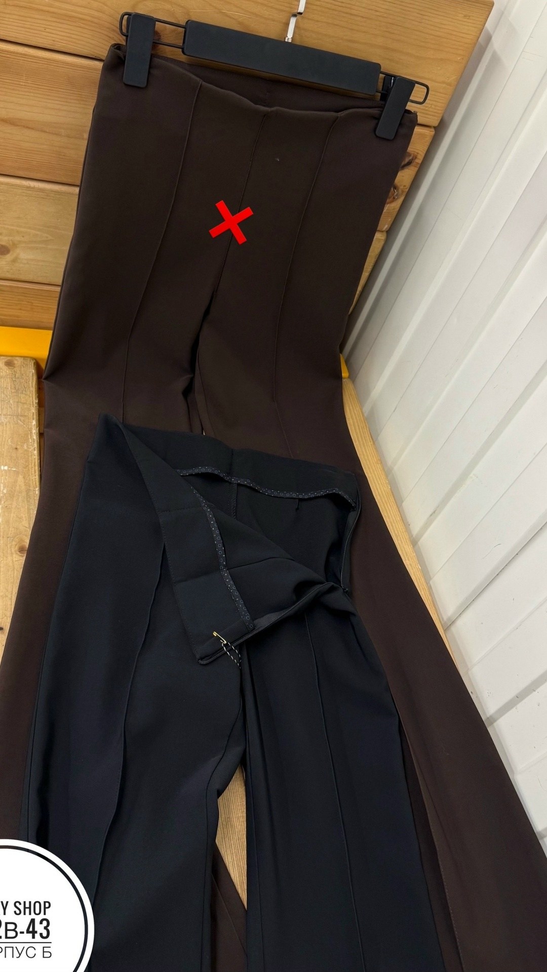 брюки классические,брюки женские с широкими штанинами,брюки прямые,модные брюки,широкие женские брюки