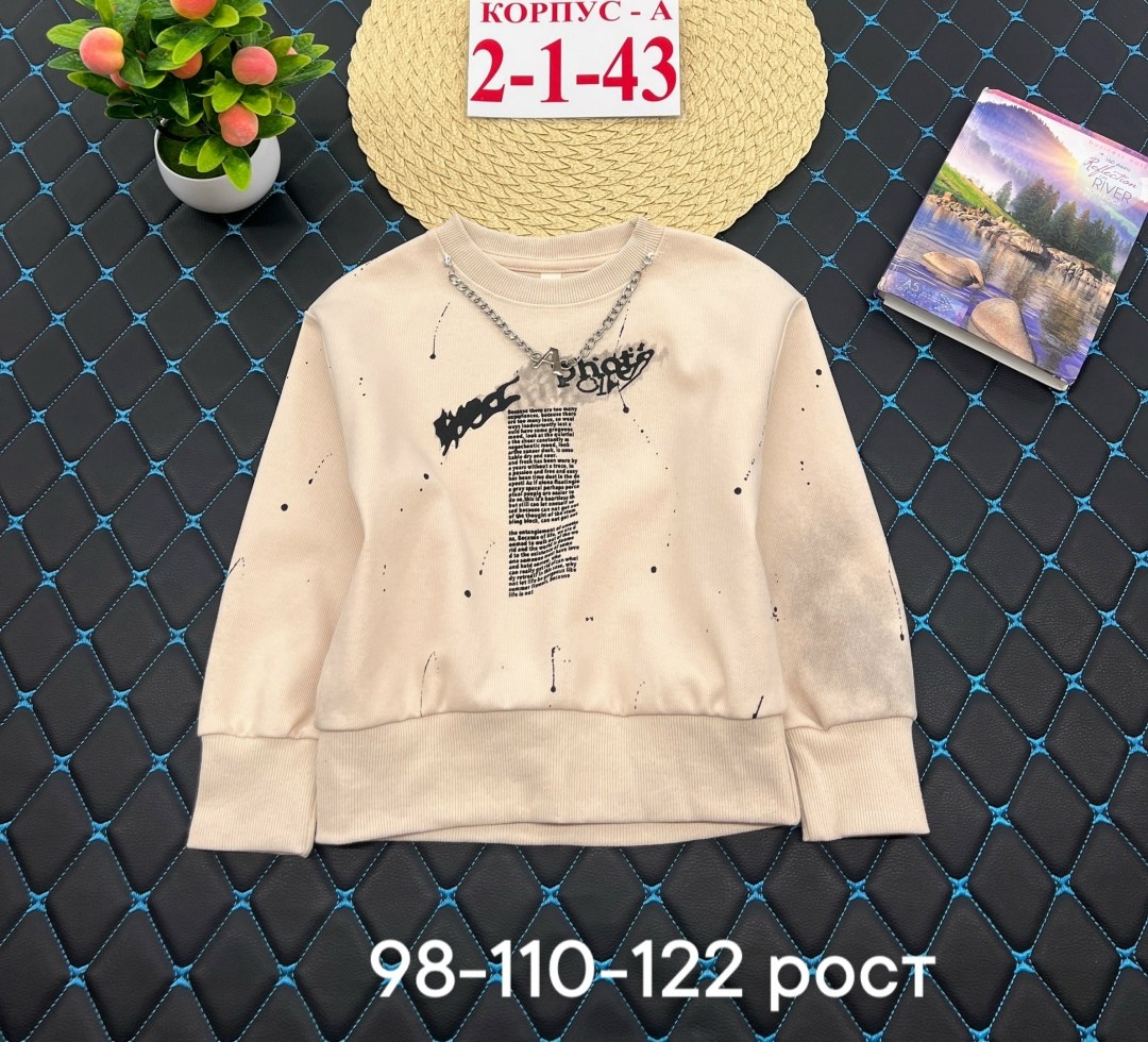 свитшот для девочки,кофта теплая,кофта для девушек,толстовка кофта,детская кофта