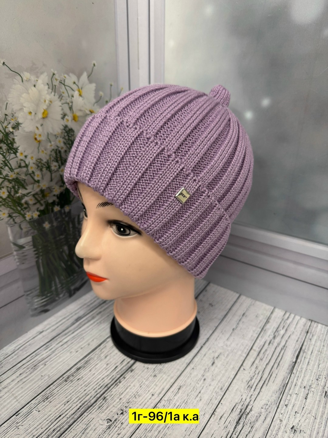 шапка женская,шапка вязаная женская,шапки комплект женская,шапка для женщин,шапка женская на флисе