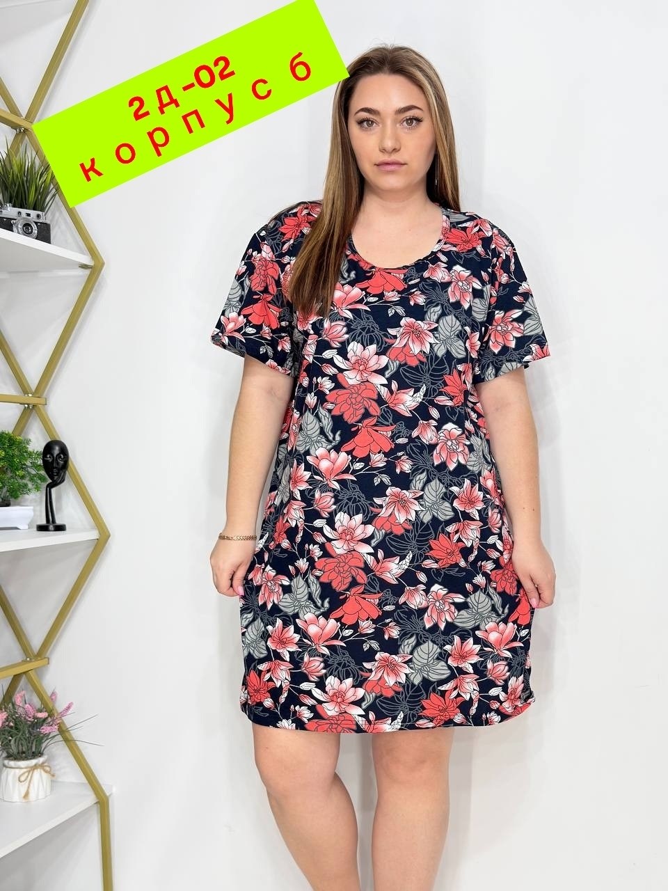 женская туника,домашняя туника,туника большие размеров,туника домашняя женская,туника женская большие размеры