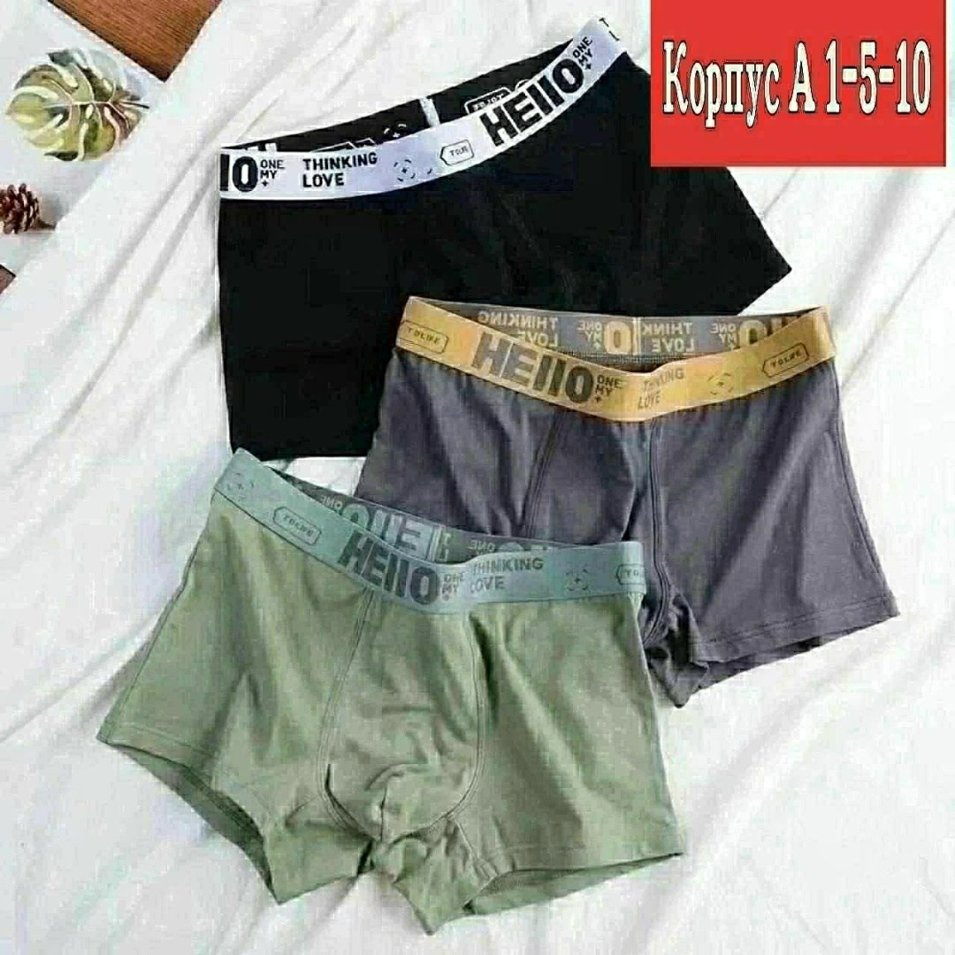 хлопковые трусы-боксеры для мальчиков 2-16 лет,детское нижнее белье для мальчиков трусики боксеры из хлопка,трусы для мальчика,детское нижнее белье-боксеры для мальчиков,детское нижнее белье трусы для