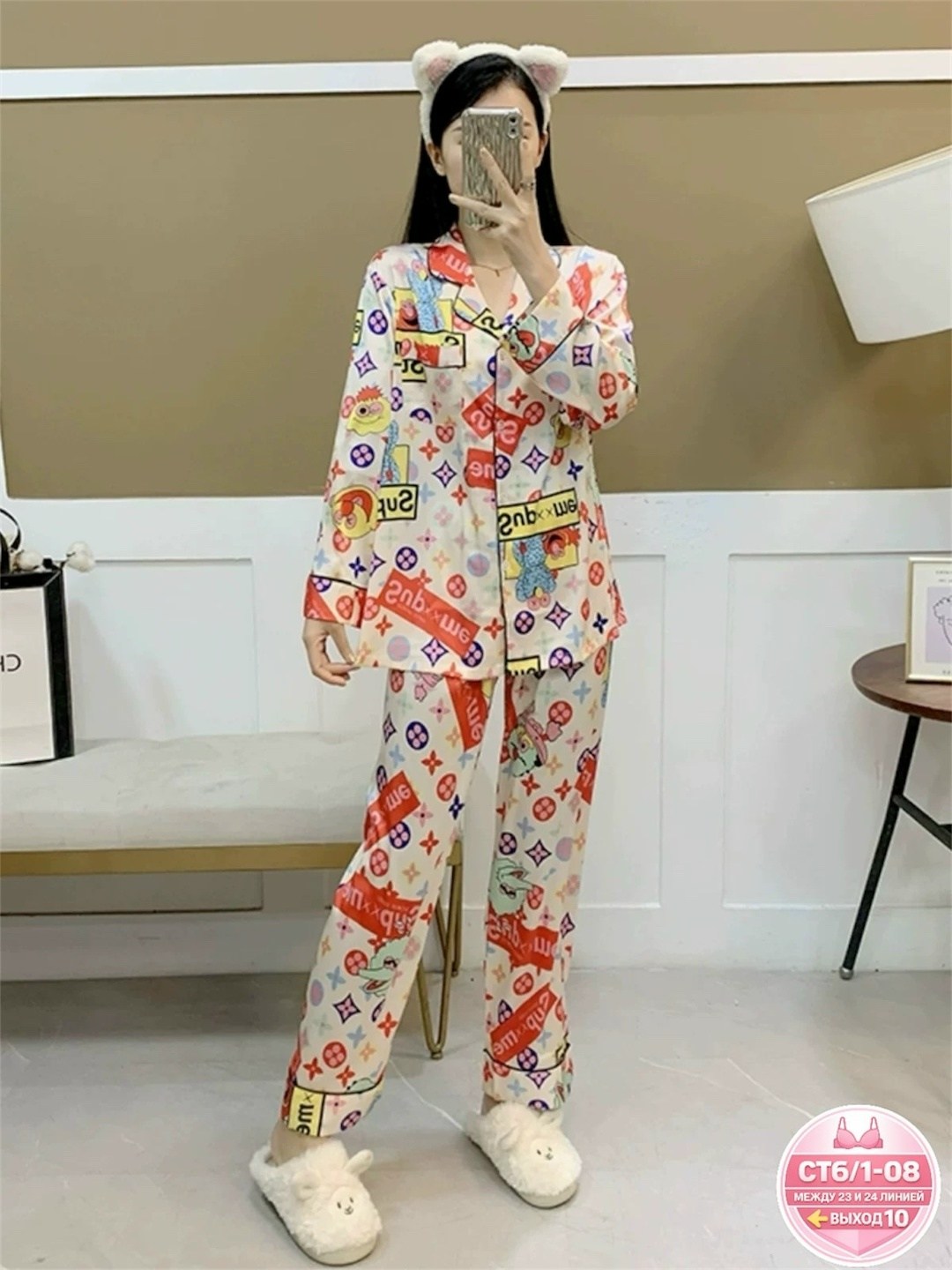 пижама шелк,женская пижама,пижама,модная пижама,пижама для женщин