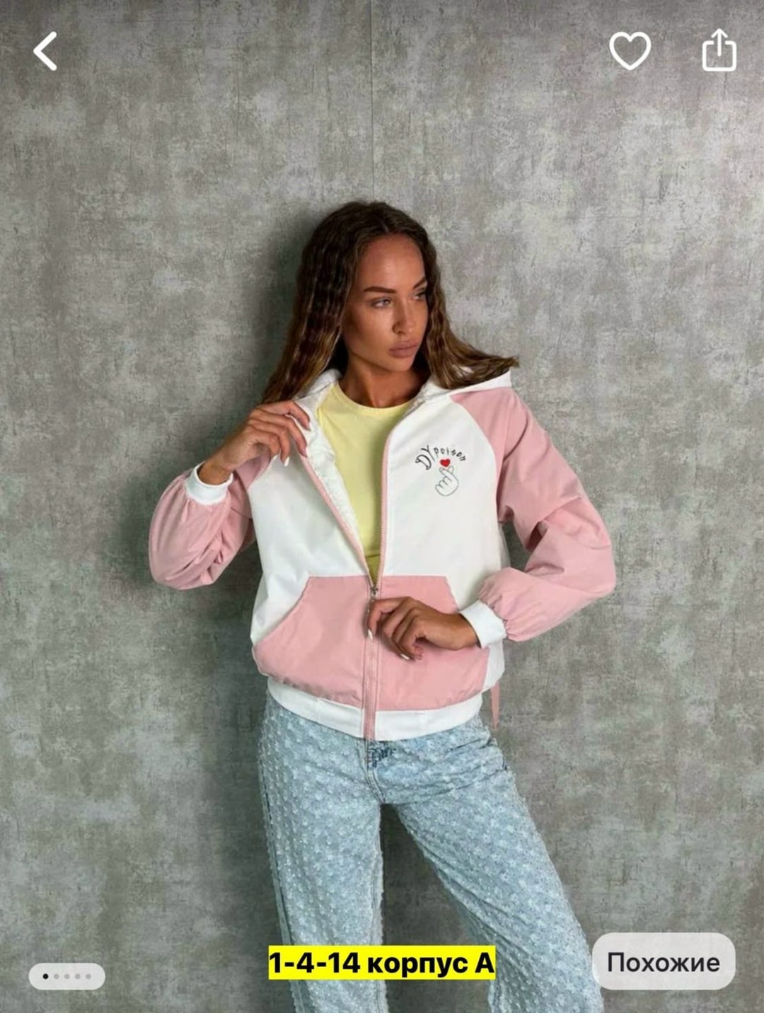 куртка повседневная,легкая куртка,куртка модная,женская куртка,куртка