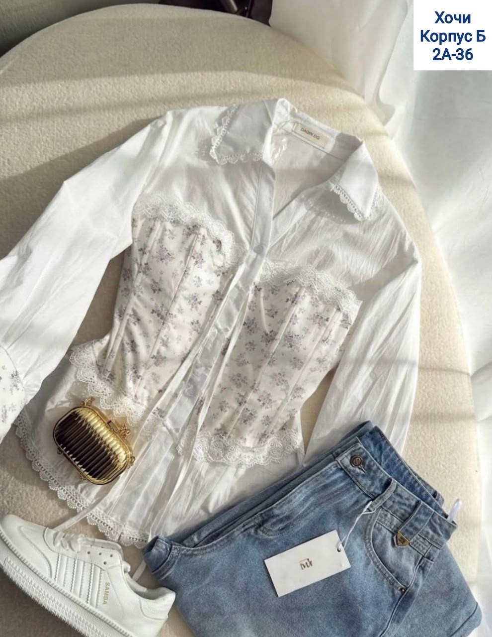 кружевные блузки,корсет кружевной,женские блузки,топ корсет кружевной,корсет мода