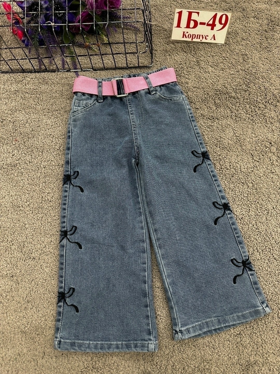 джинсы детский,детские джинсы,джинсы для девочек,детские джинсы для девочек,джинсы брюки