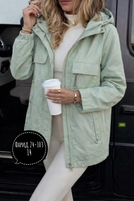 Верхняя одежда