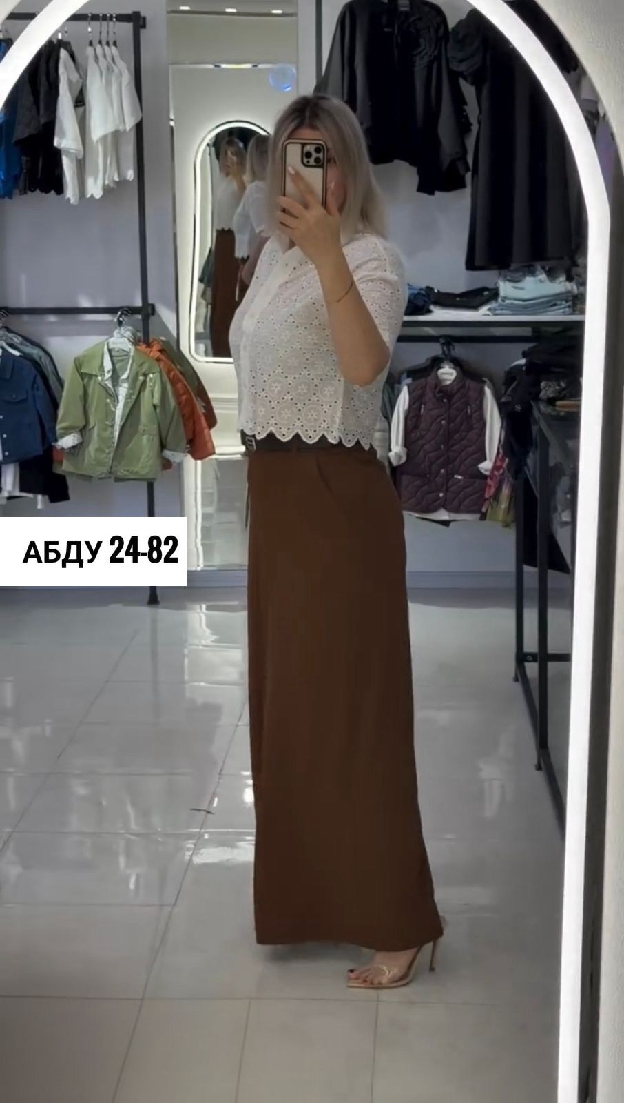 брюки-юбка женские,брюки широкие женские,юбка-брюки,брюки с широкими штанинами,широкие брюки