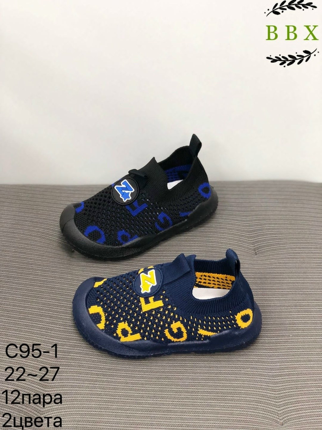 слипоны детские,слипоны детские кеды летние, для малышей, детская,детские кроссовки летние