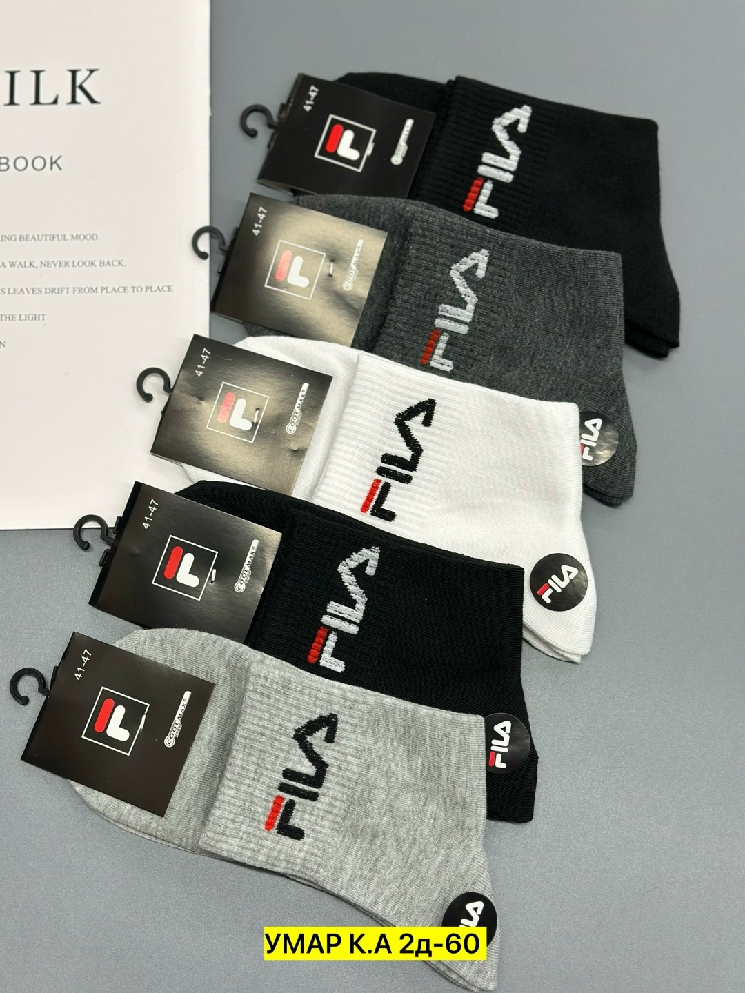 носки мужские,носки мужские спортивные,комплект носки мужские,носки мужские набор,носки fila мужские короткие 7 пар
