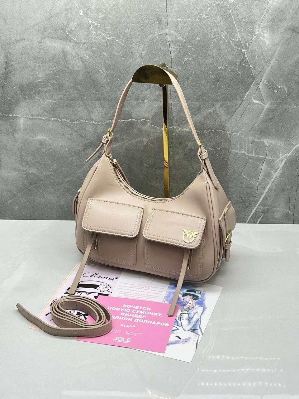 сумка,сумка женская,сумки для женщин,модная сумка,сумочка