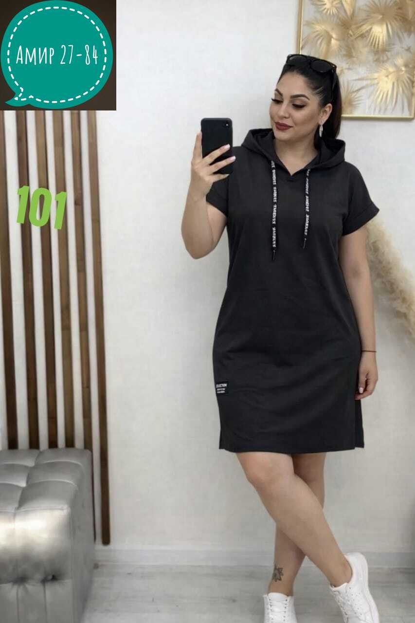 спортивные платья туники женские,платья,платье женское спортивное с капюшоном,платье женское спортивное,спортивное платье