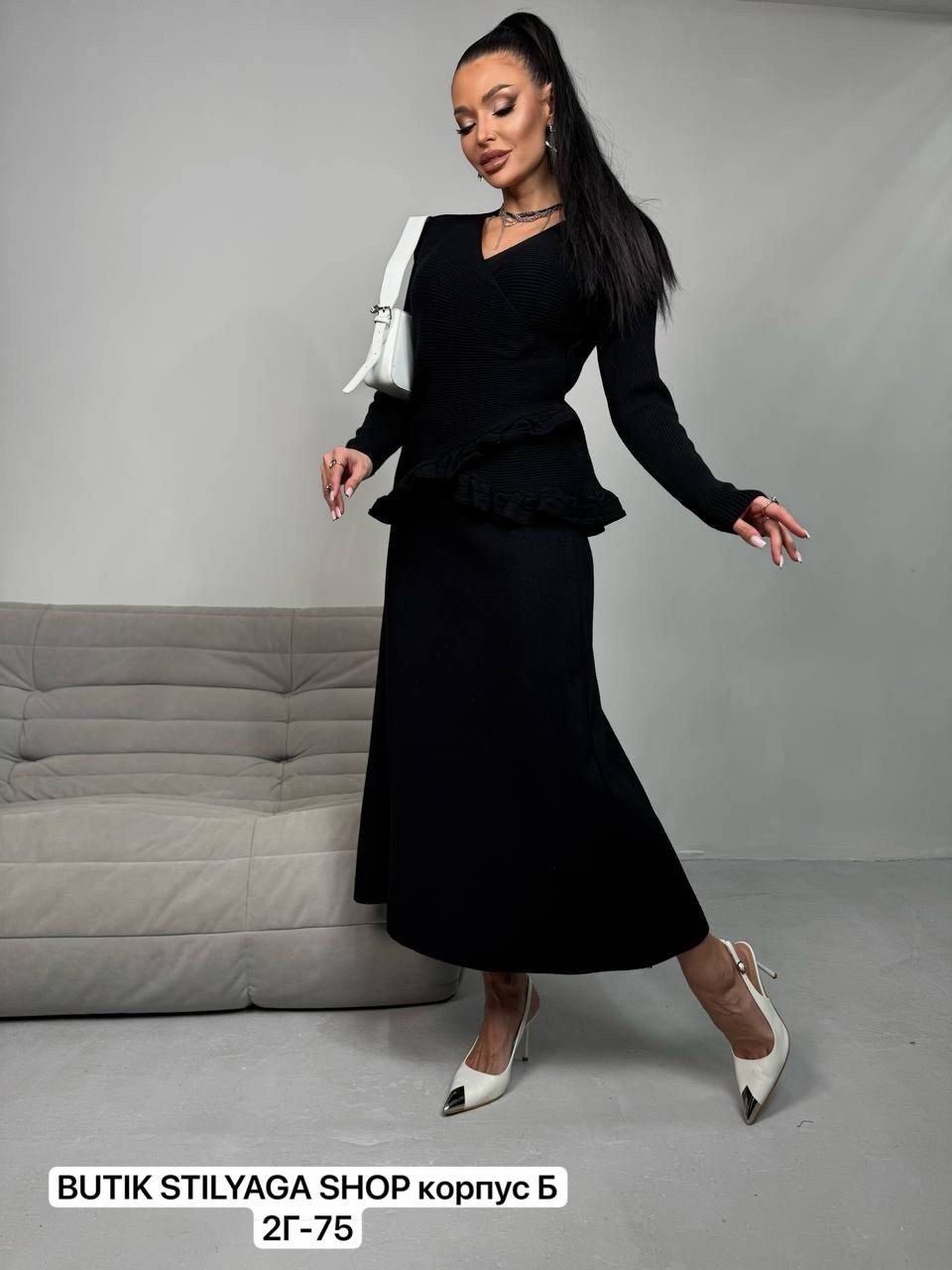 костюм с юбкой,трикотажные костюмы женские,вязаный костюм с юбкой,трикотажный костюм женский с юбкой,женский костюм с юбкой