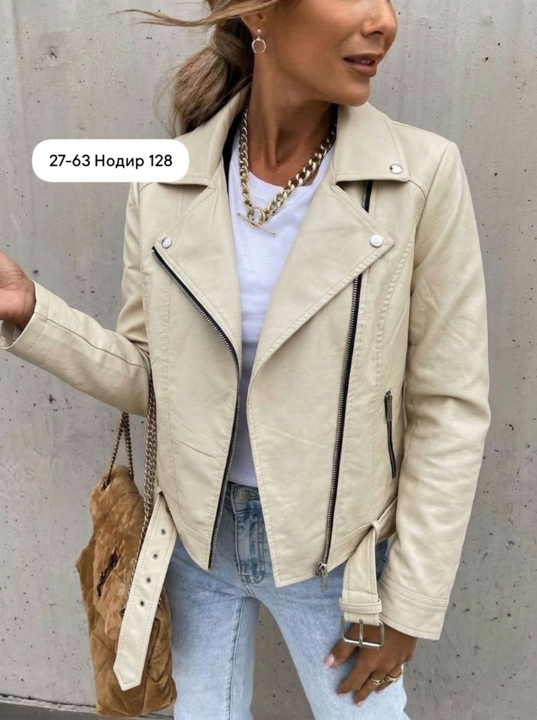 куртка косуха,куртка косуха кожаная, куртки косухи женские,куртка женская косуха кожаная,женская кожаная куртка