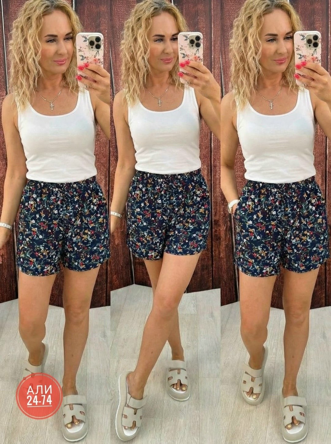женские шорты,летние женские шорты,шорты бриджи,повседневные шорты,шорты женские повседневные
