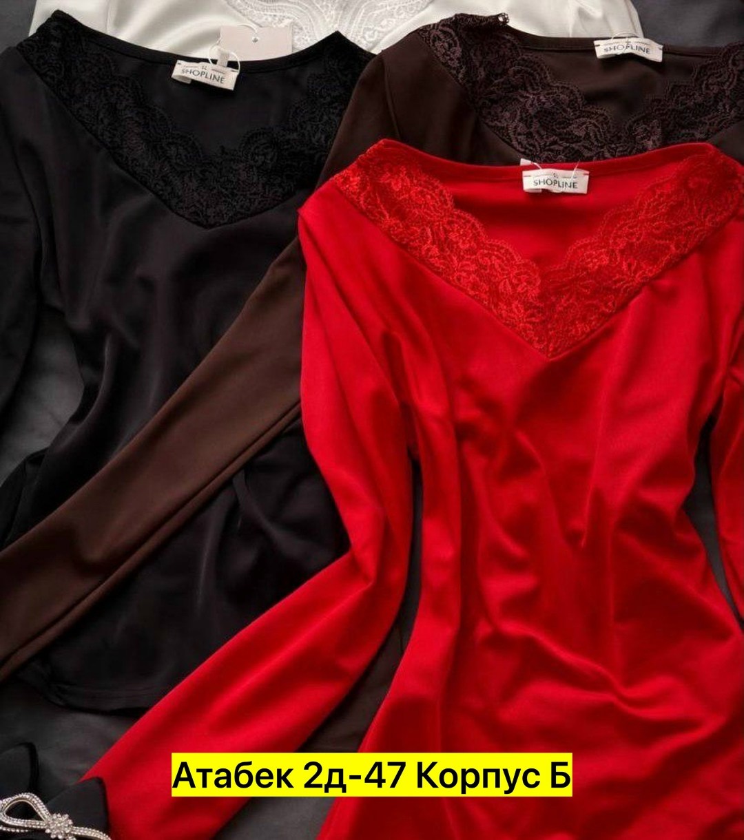 кофта турецкое,кофта турция,блузка женская,женская кофта,майка с кружевами