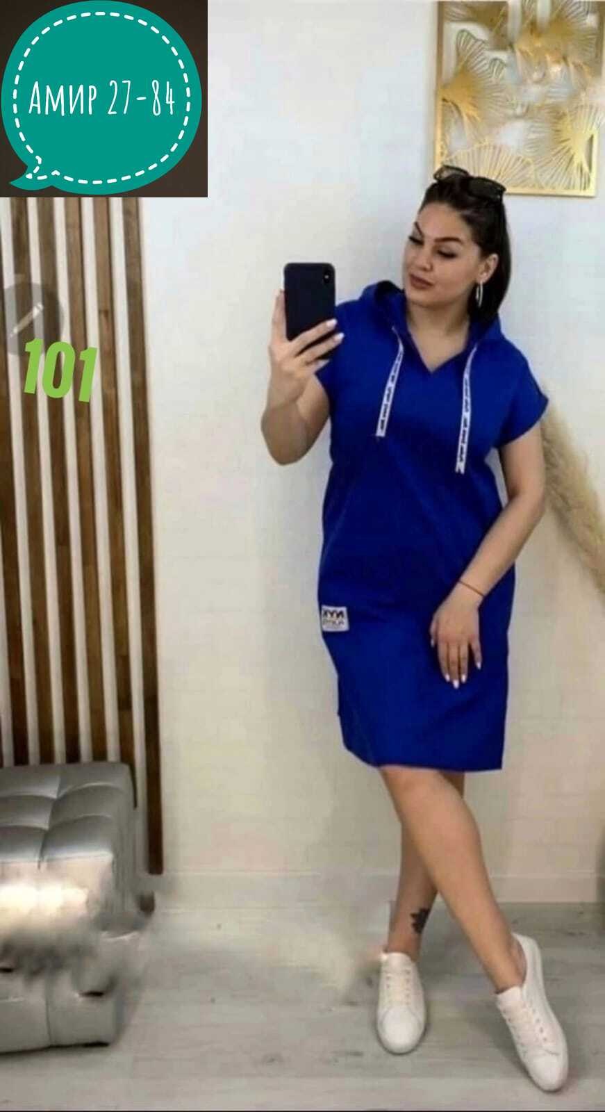 спортивные платья туники женские,платья,платье женское спортивное с капюшоном,платье женское спортивное,спортивное платье