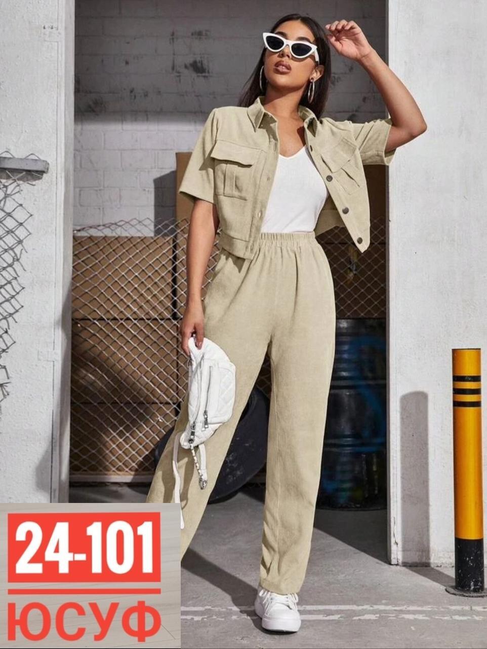 костюм женский двойка с брюками,костюм женские повседневные,женские костюмы брючные,женский костюм с брюками,костюм женский
