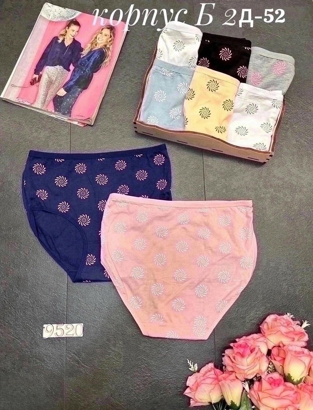 женские трусы сексуальные,женская трусы,женские трусики кружевные,женские трусики,кружевные женские трусы