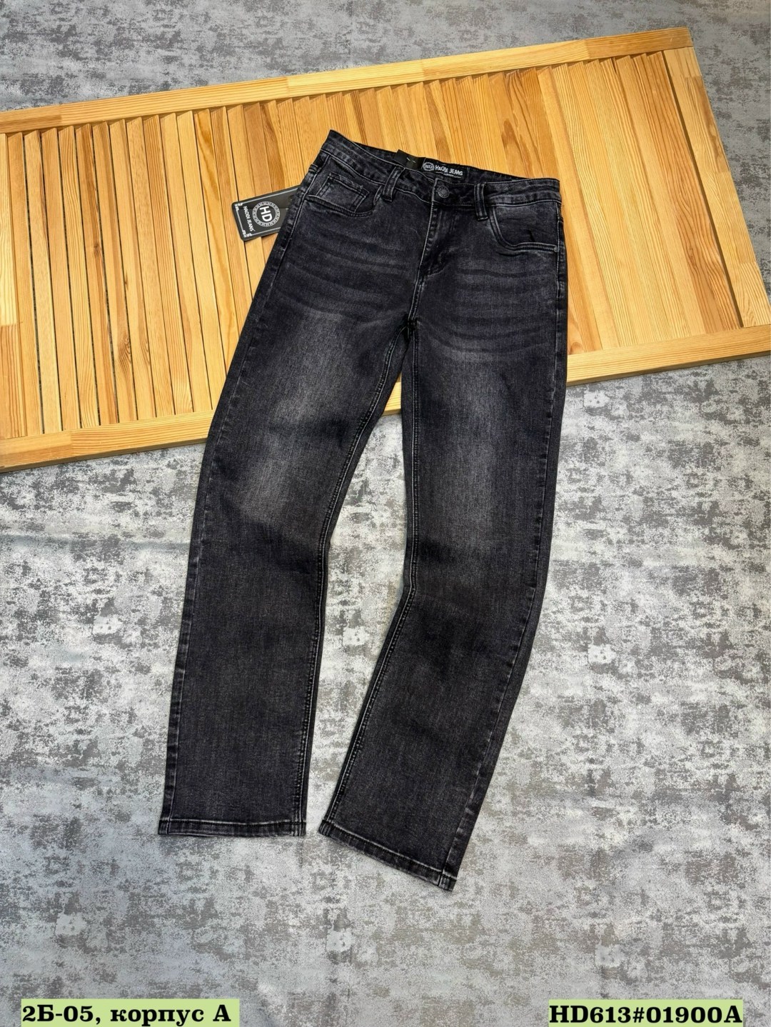 мужская мода,мода мужская,мужские поло,джинсы мужские,мужские стили