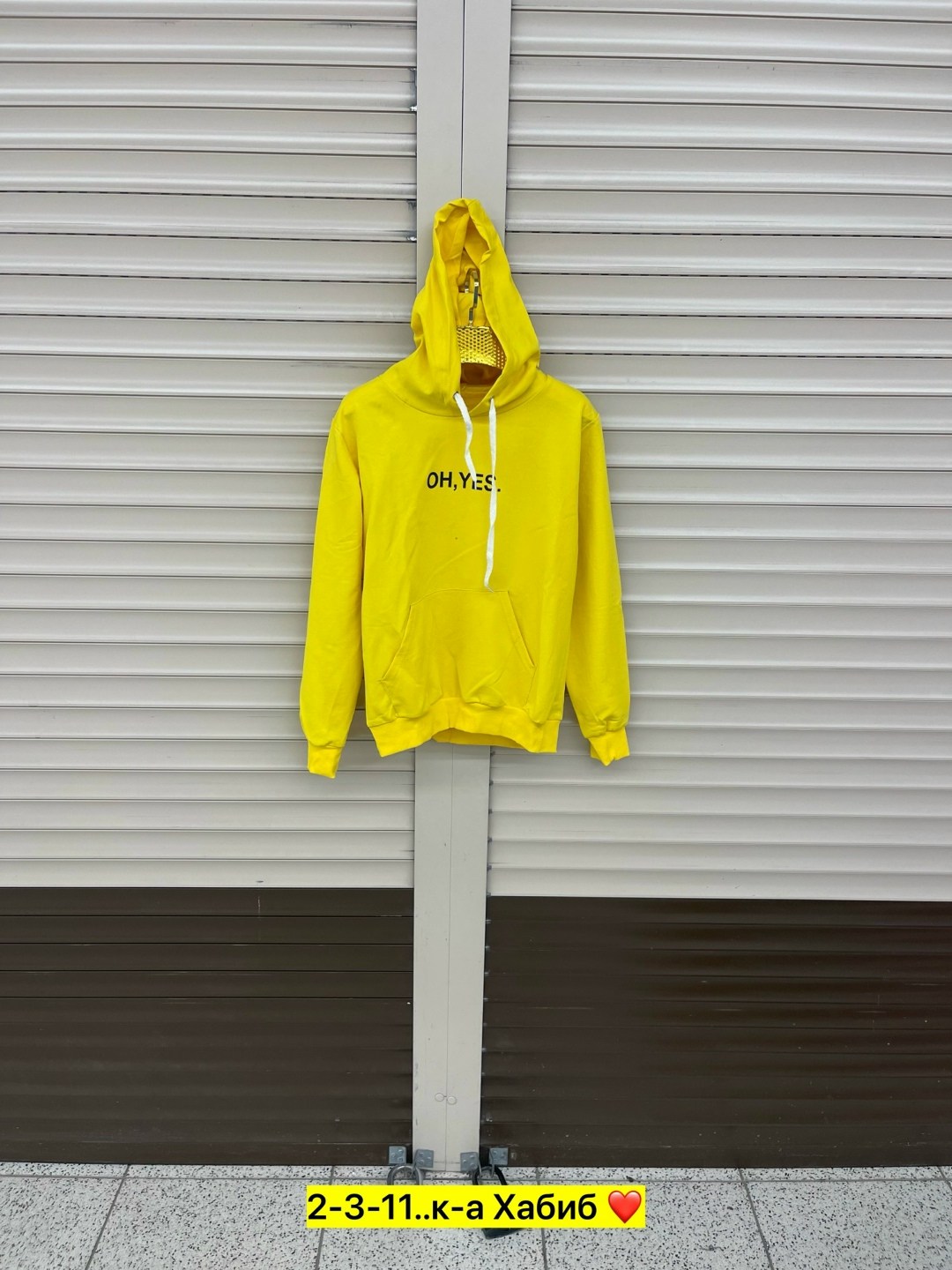 толстовка,толстовка детская,толстовка с капюшоном,толстовки худи,толстовки свитшот