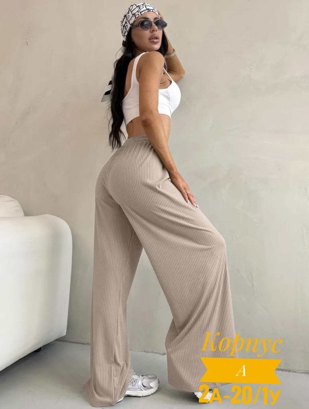 брюки палаццо спорт шик,брюки лапша палаццо,брюки палаццо,штаны палаццо женские,брюки женские палаццо