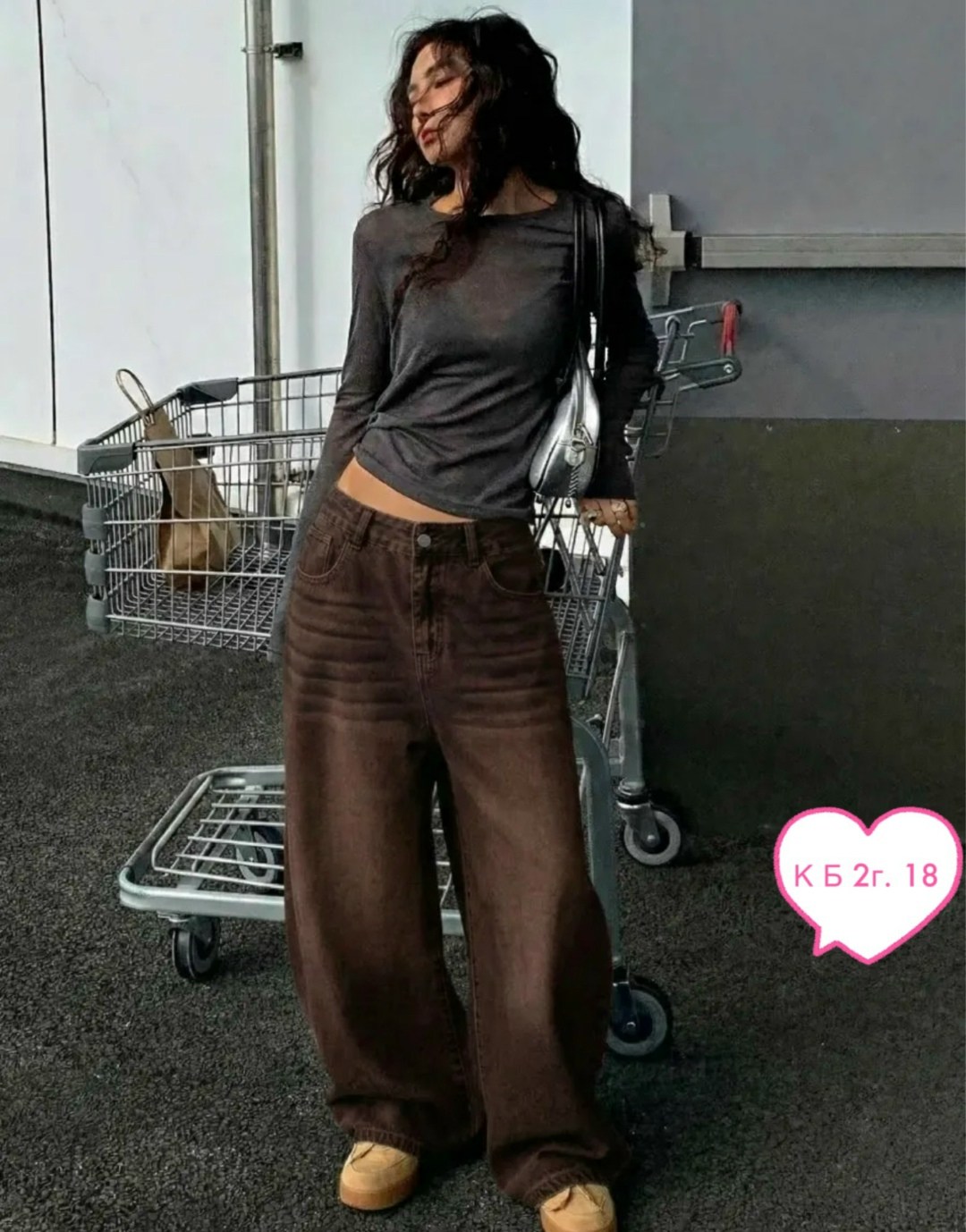 джинсы широкие,широкие женские джинсы,джинсы брюки,женские джинсы,джинсы свободные