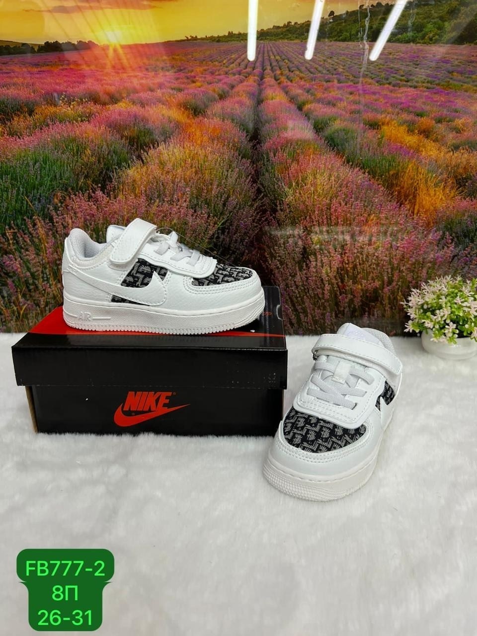 кроссовки,детские кроссовки,кроссовки мальчику,кроссовка детская,кроссовка