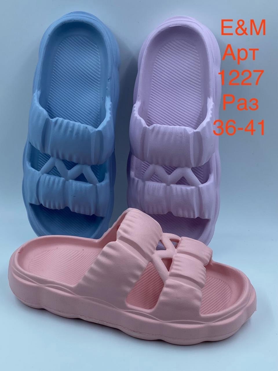 шлепанцы женские,шлепки женские,,тапочки модные,женские тапки