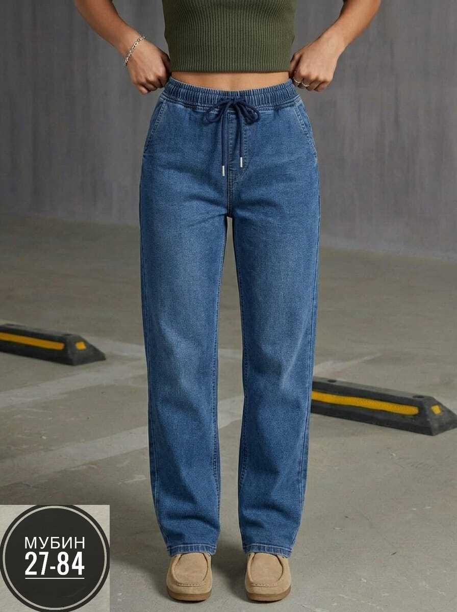 женские джинсы,джинсы,джинсы женские прямые,широкие женские джинсы,прямые джинсы