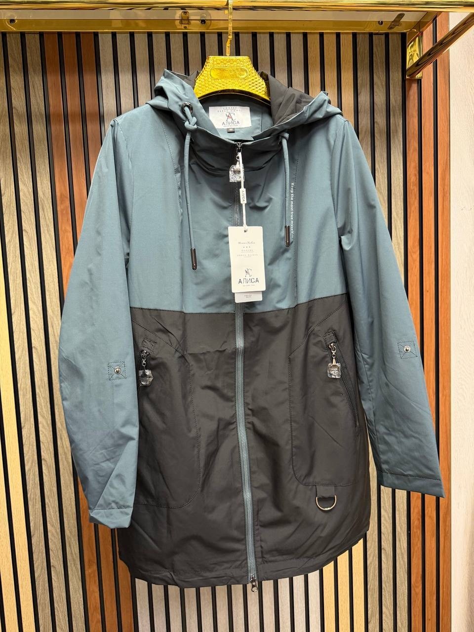 куртка женская демисезонная,демисезонная куртка,удлиненная куртка,женская куртка,куртка