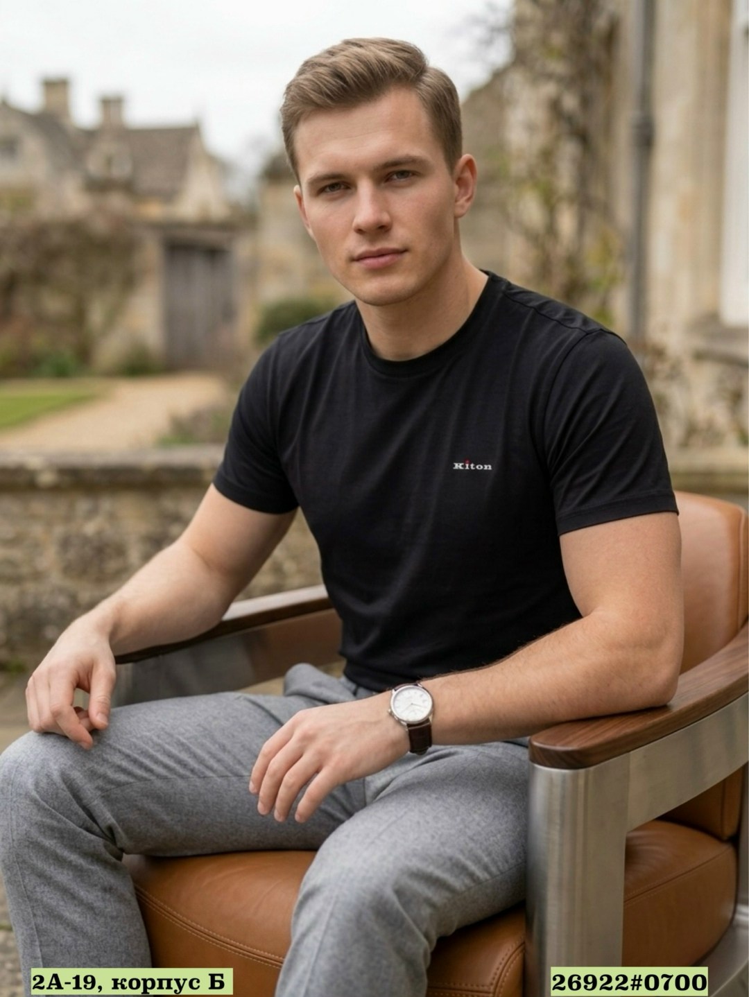 мужская футболка,футболки для мужчин,футболка,футболки мужские брендовые,летние футболки