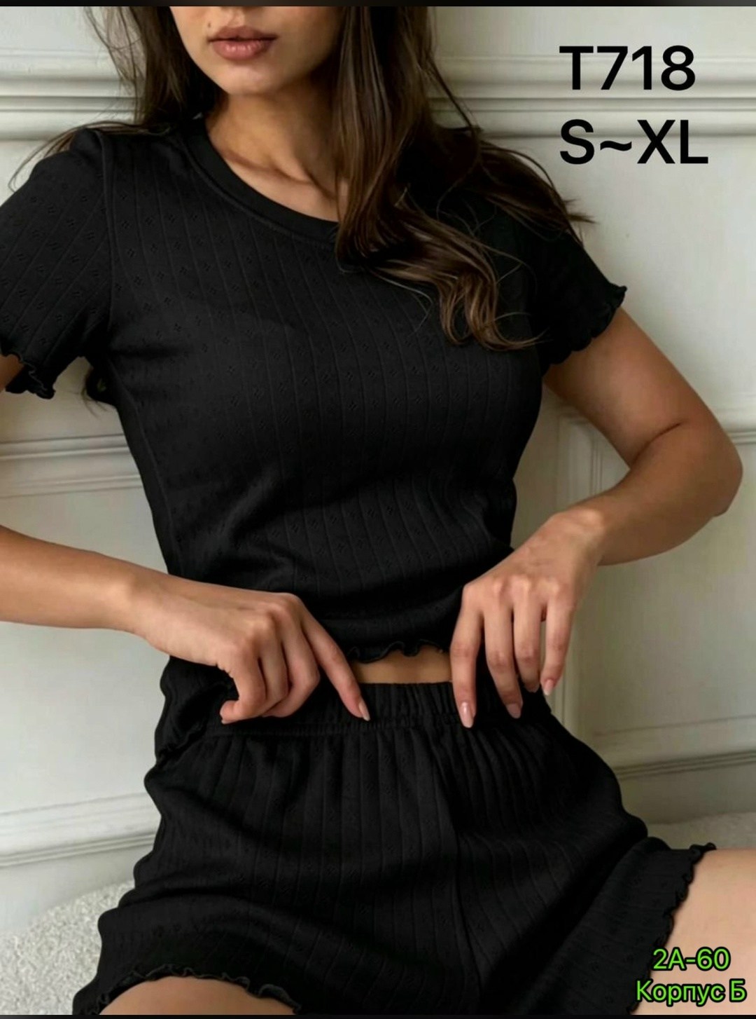 пижама женская,пижама комплект,пижама домашний комплект с шортами,пижама с шортами,пижама из натурального хлопка