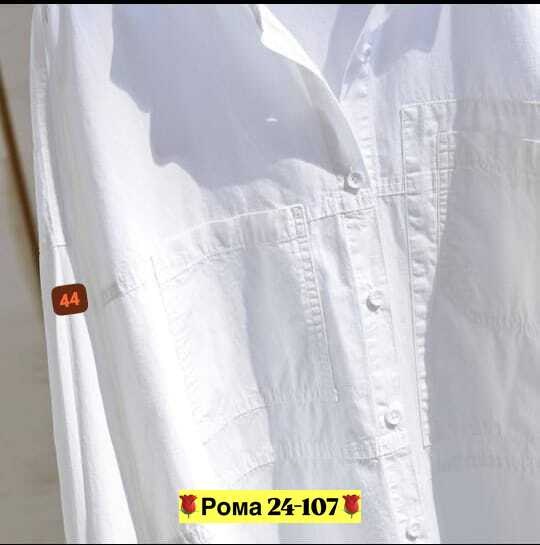 белая рубашка женская,женские повседневные белые рубашки,белая хлопковая рубашка,рубашка оверсайз женская,модные белые рубашки