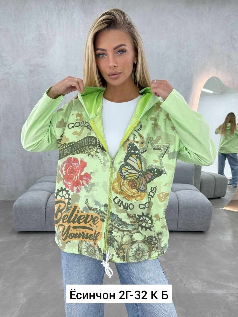 женская куртка,,куртка,ветровка,женская кофта
