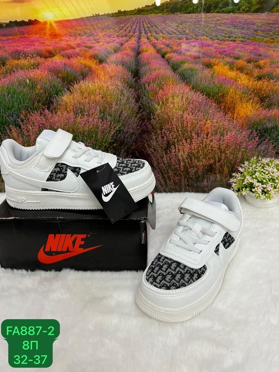 кроссовки,детские кроссовки,кроссовки мальчику,кроссовка детская,кроссовка