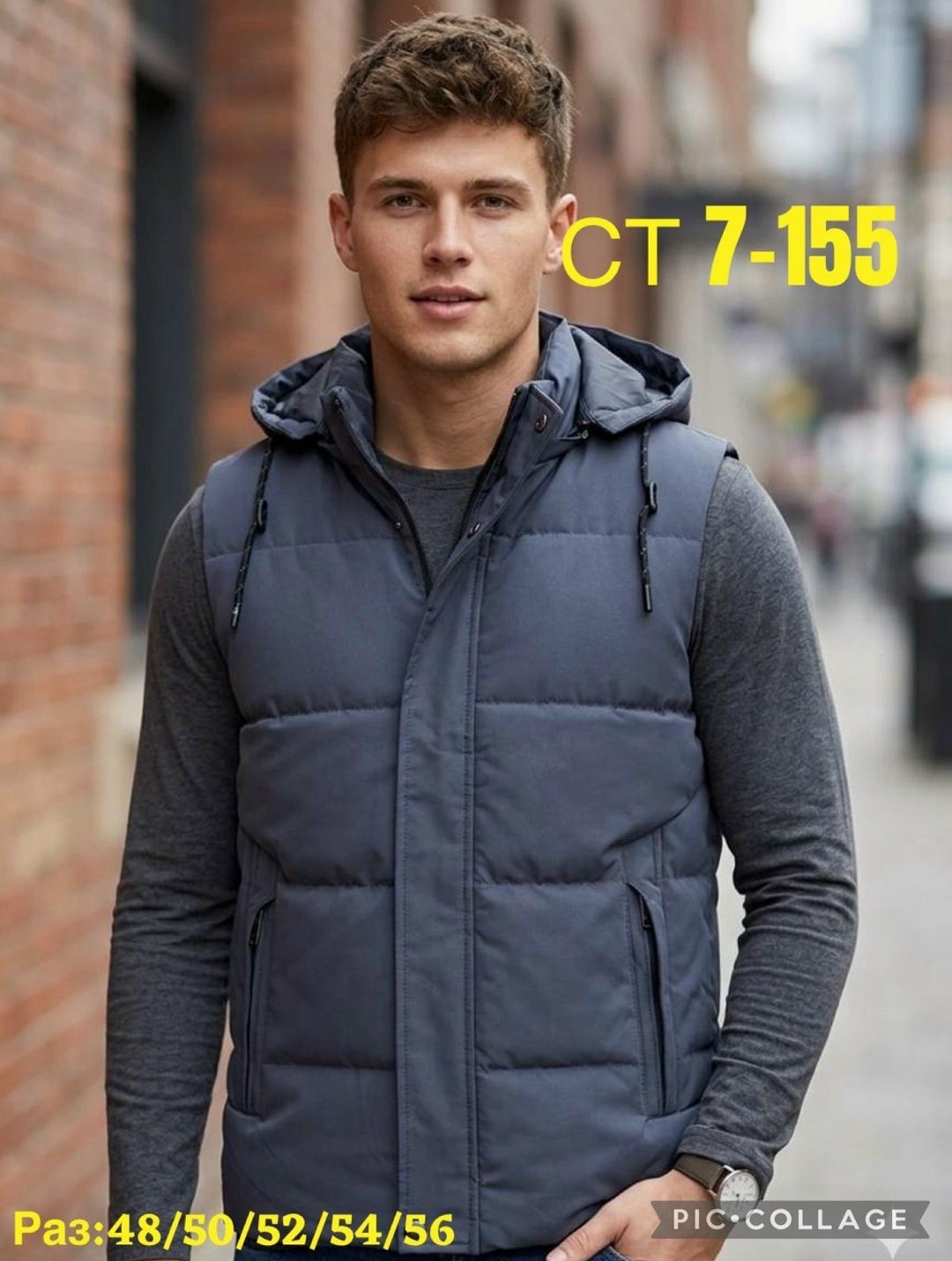 жилет с капюшоном,жилетка с капюшоном,жилетка,жилет,жилет мужской