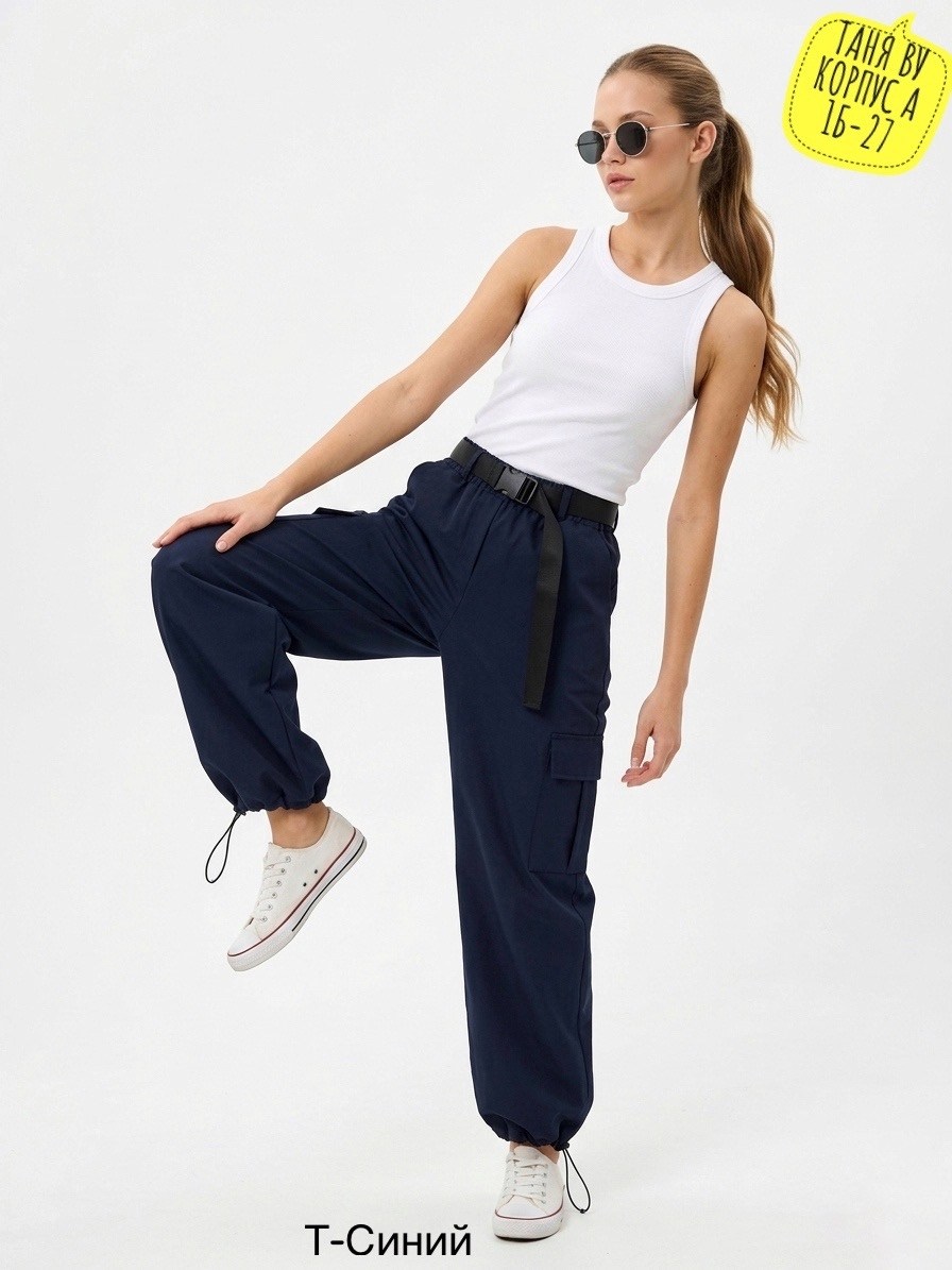 брюки женские спортивные,брюки спортивные,брюки женские,брюки джоггеры,широкие брюки